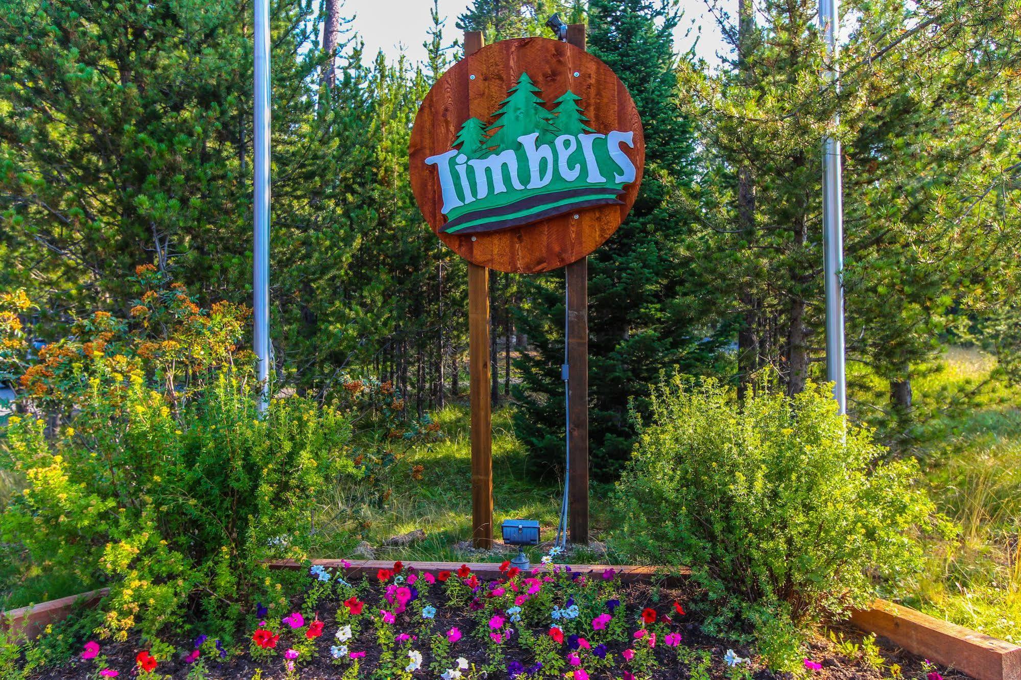 מלון Timbers At איילנד פארק מראה חיצוני תמונה